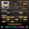 戦じゃん③.jpg